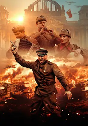 Película Voyna i muzyka 2025