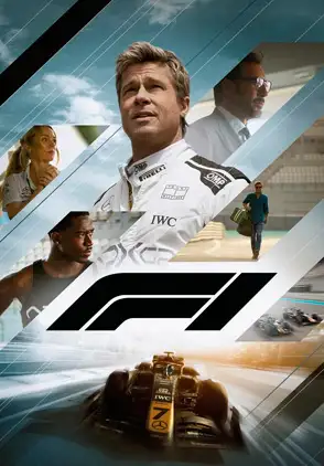 Película F1 La Pelicula 2025