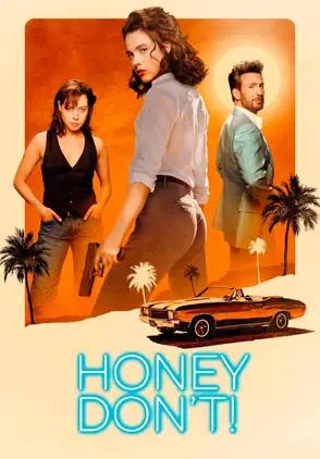 Película Honey Don't! 2025