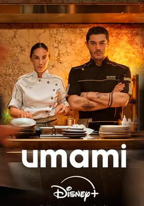 Película Umami 2025