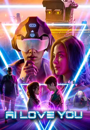 Película AI Love You 2022
