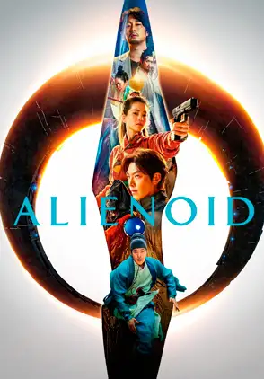 Película Alienoid 2022