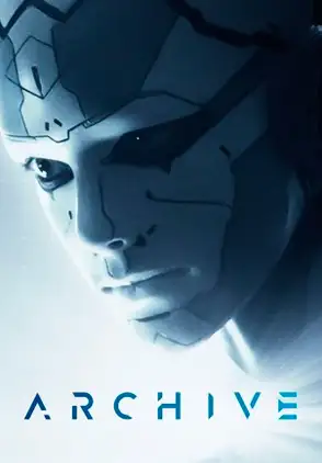 Película Archive 2020