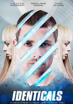 Película Brand new u 2015