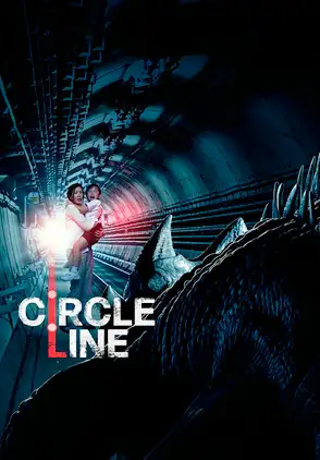Película Circle Line 2023
