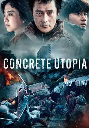 Película Concrete Utopia 2024