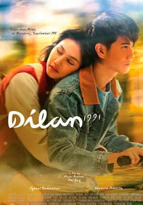 Película Dilan 1990 2018