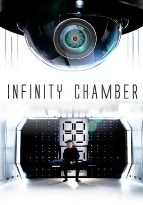 Película Infinity Chamber 2016