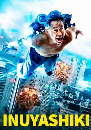 Película Inuyashiki 2018