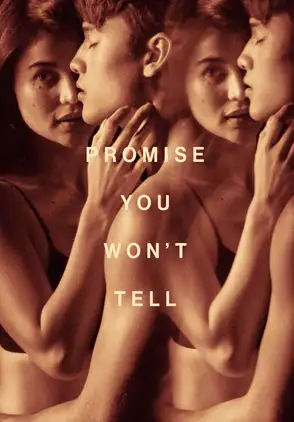 Película Just a Stranger 2019