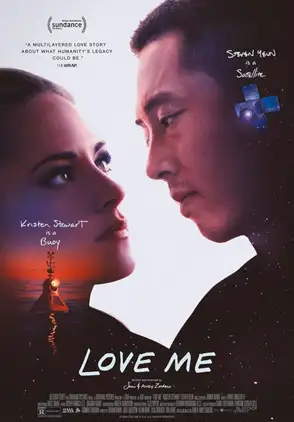 Película Love Me 2024