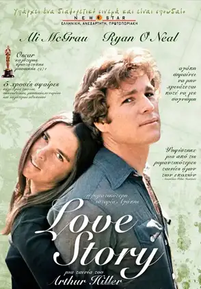 Película Love Story 1970