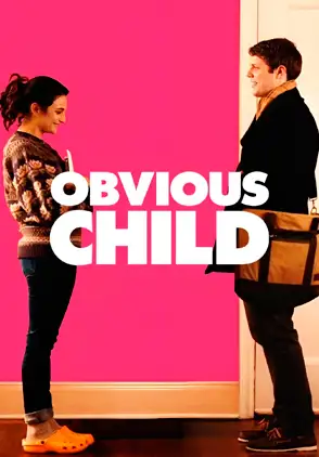 Película Obvious Child 2014