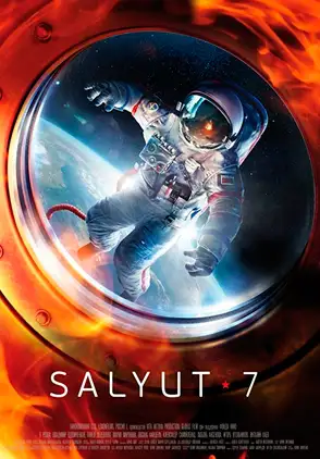 Película Salyut-7 2017