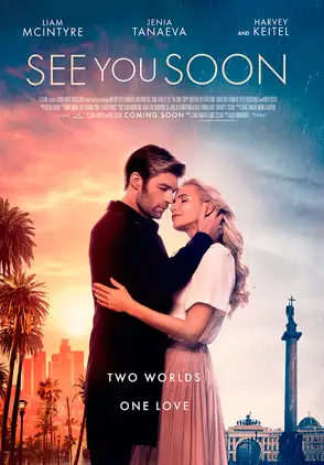 Película See you soon 2019