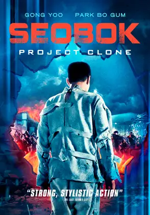 Película Seobok: Project Clone 2022