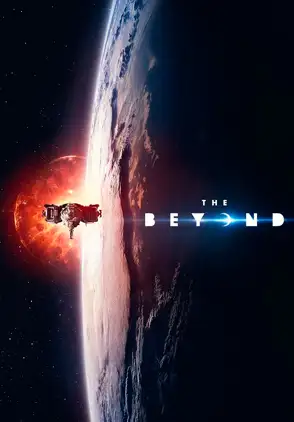 Película The Beyond 2018