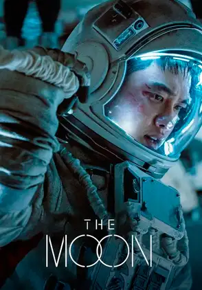Película The Moon 2023