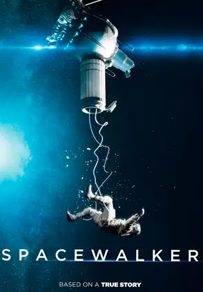 Película Vremya Pervyh 2017