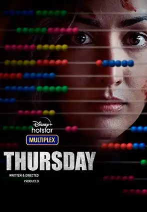 Película A Thursday 2022