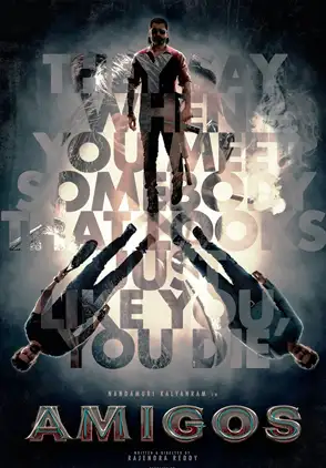 Película Amigos 2023