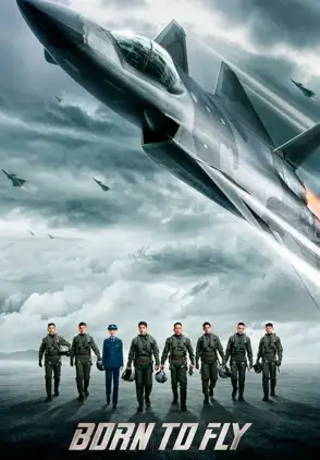 Película Born to Fly 2023