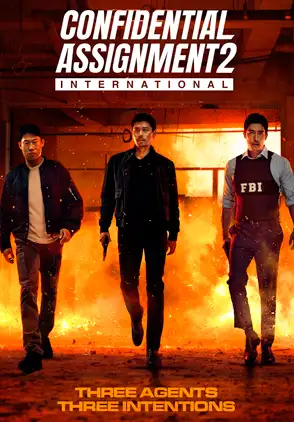 Película Confidential Assignment 2: International 2022