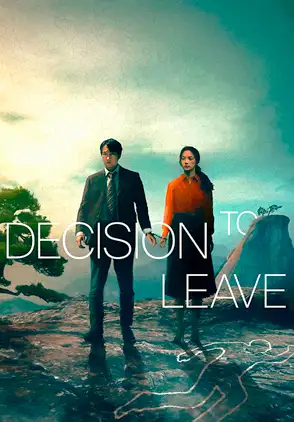 Película Decision to Leave 2022