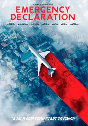 Película Declaración de Emergencia 2022