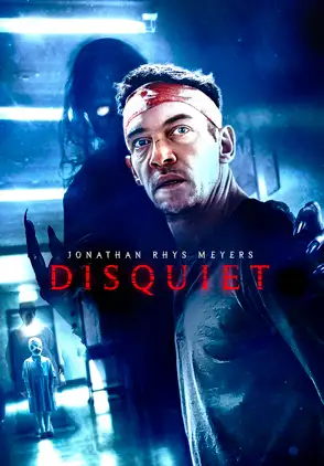 Película Disquiet 2023