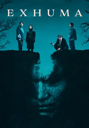 Película Exhuma 2024