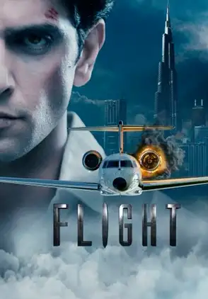 Película Flight 2021