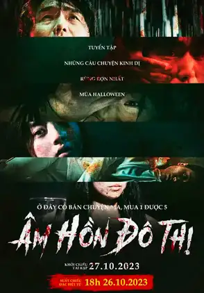 Película Goe-dam-man-chan 2023