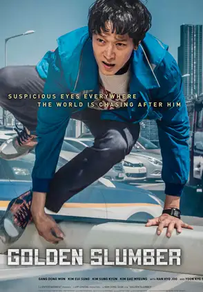 Película Golden Slumber 2018