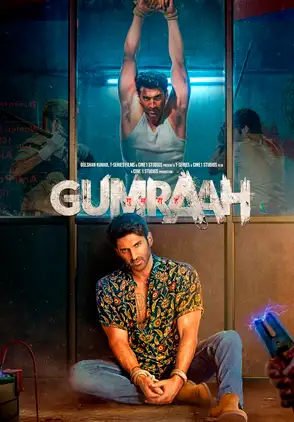 Película Gumraah 2023