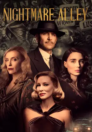 Película el callejón de las almas perdidas 2021