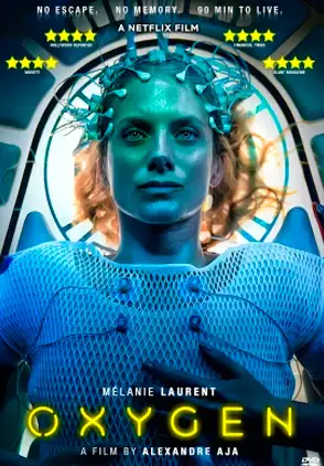 Película Oxygène 2021