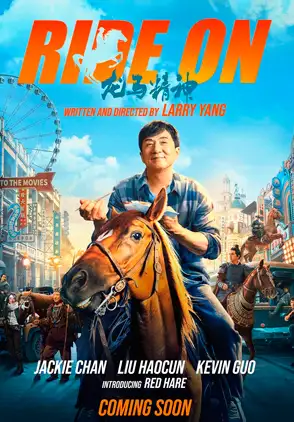 Película Ride On 2023