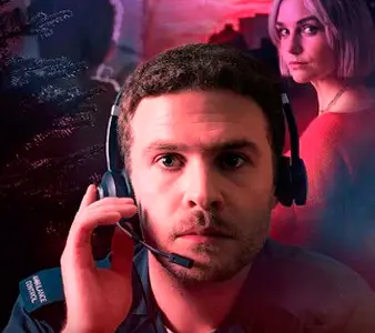 The Control Room 2022