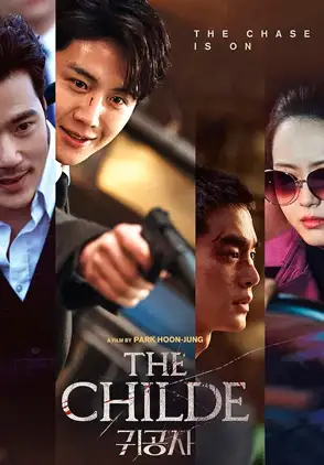 Película The Childe 2023