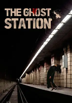 Película The Ghost Station 2022