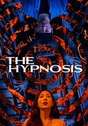Película The Hypnosis 2021
