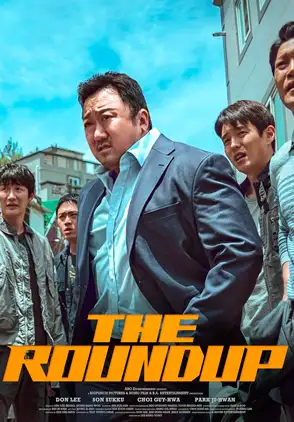 Película The Roundup 2022