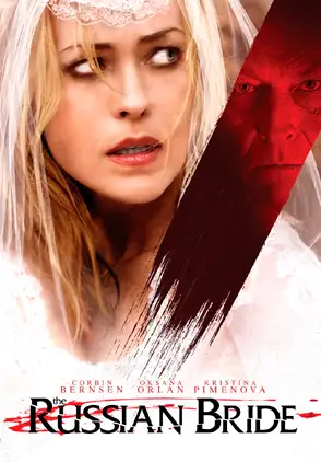 Película The Russian Bride 2019