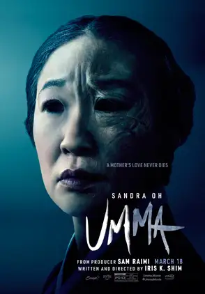 Película Umma 2022