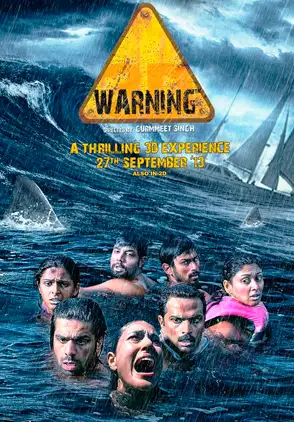 Película Warning 2013