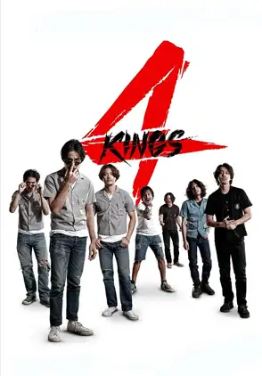 Película 4 Kings 2021