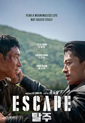 Película Escape 2025