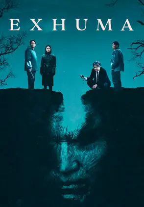 Película Exhuma 2024