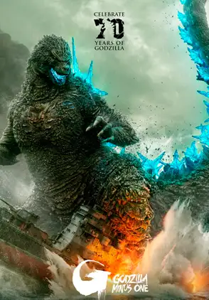 Película Godzilla Minus One 2023